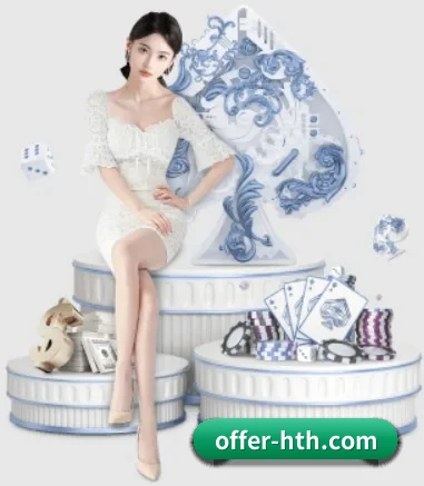 华体会 APP（hth）