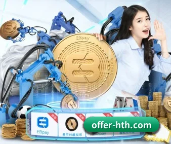 华体会 APP（hth）